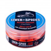 Бойлы плавающие Sonik Baits Fluo Pop-Ups Liver-Spices(Печень+Специи) 11мм 50мл