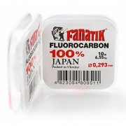 Флюорокарбоновая леска Fanatik Fluorocarbon 100% 10м (#3.0) 0.293мм