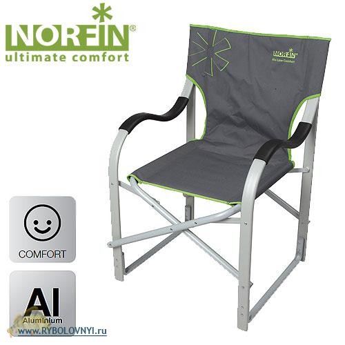 Кресло складное Norfin MOLDE NF (алюминиевое)