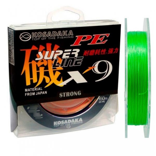 Леска плетеная Kosadaka Super Line PE X9 150м (0,20мм) Light Green