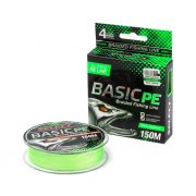 Леска плетеная Select Basic PE 150м (0,12мм) Light green