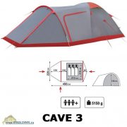Палатка 3-х местная Tramp Cave 3