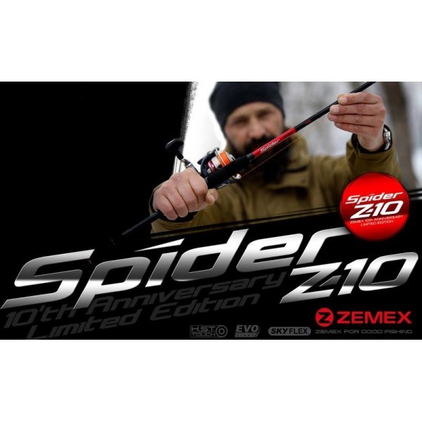Спиннинг Zemex Spider Z-10 732H 8-42 гр