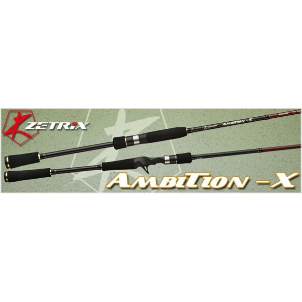 Спиннинг Zetrix Ambition-X 702LL 2-9 гр